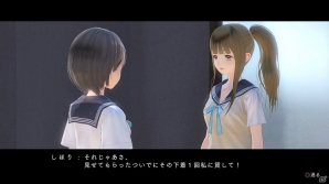 PS4/PS Vita「BLUE REFLECTION 幻に舞う少女の剣」で描かれる物語やゲームループをおさらい―天才ピアニスト・多谷史緒のエピソードも公開！の画像32