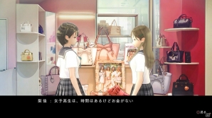 PS4/PS Vita「BLUE REFLECTION 幻に舞う少女の剣」で描かれる物語やゲームループをおさらい―天才ピアニスト・多谷史緒のエピソードも公開！の画像33