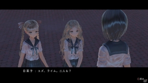 PS4/PS Vita「BLUE REFLECTION 幻に舞う少女の剣」で描かれる物語やゲームループをおさらい―天才ピアニスト・多谷史緒のエピソードも公開！の画像34