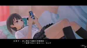 PS4/PS Vita「BLUE REFLECTION 幻に舞う少女の剣」で描かれる物語やゲームループをおさらい―天才ピアニスト・多谷史緒のエピソードも公開！の画像39