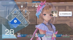 PS4/PS Vita「BLUE REFLECTION 幻に舞う少女の剣」で描かれる物語やゲームループをおさらい―天才ピアニスト・多谷史緒のエピソードも公開！の画像55