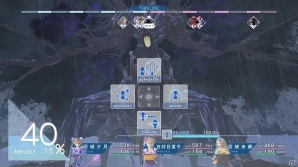 PS4/PS Vita「BLUE REFLECTION 幻に舞う少女の剣」で描かれる物語やゲームループをおさらい―天才ピアニスト・多谷史緒のエピソードも公開！の画像56