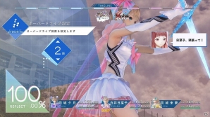 PS4/PS Vita「BLUE REFLECTION 幻に舞う少女の剣」で描かれる物語やゲームループをおさらい―天才ピアニスト・多谷史緒のエピソードも公開！の画像57