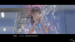 PS4/PS Vita「BLUE REFLECTION 幻に舞う少女の剣」で描かれる物語やゲームループをおさらい―天才ピアニスト・多谷史緒のエピソードも公開！の画像61