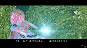 PS4/PS Vita「BLUE REFLECTION 幻に舞う少女の剣」で描かれる物語やゲームループをおさらい―天才ピアニスト・多谷史緒のエピソードも公開！の画像63