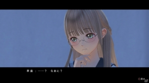 PS4/PS Vita「BLUE REFLECTION 幻に舞う少女の剣」で描かれる物語やゲームループをおさらい―天才ピアニスト・多谷史緒のエピソードも公開！の画像64