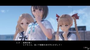 PS4/PS Vita「BLUE REFLECTION 幻に舞う少女の剣」で描かれる物語やゲームループをおさらい―天才ピアニスト・多谷史緒のエピソードも公開！の画像68