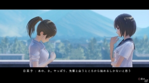 PS4/PS Vita「BLUE REFLECTION 幻に舞う少女の剣」で描かれる物語やゲームループをおさらい―天才ピアニスト・多谷史緒のエピソードも公開！の画像73