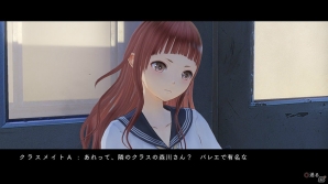 PS4/PS Vita「BLUE REFLECTION 幻に舞う少女の剣」で描かれる物語やゲームループをおさらい―天才ピアニスト・多谷史緒のエピソードも公開！の画像78