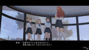 PS4/PS Vita「BLUE REFLECTION 幻に舞う少女の剣」で描かれる物語やゲームループをおさらい―天才ピアニスト・多谷史緒のエピソードも公開！の画像79