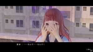 PS4/PS Vita「BLUE REFLECTION 幻に舞う少女の剣」で描かれる物語やゲームループをおさらい―天才ピアニスト・多谷史緒のエピソードも公開！の画像81