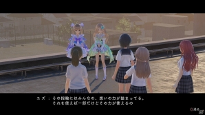 PS4/PS Vita「BLUE REFLECTION 幻に舞う少女の剣」で描かれる物語やゲームループをおさらい―天才ピアニスト・多谷史緒のエピソードも公開！の画像84