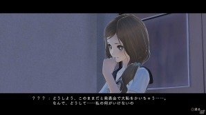PS4/PS Vita「BLUE REFLECTION 幻に舞う少女の剣」で描かれる物語やゲームループをおさらい―天才ピアニスト・多谷史緒のエピソードも公開！の画像85