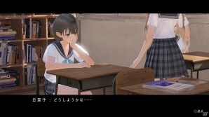 PS4/PS Vita「BLUE REFLECTION 幻に舞う少女の剣」で描かれる物語やゲームループをおさらい―天才ピアニスト・多谷史緒のエピソードも公開！の画像87