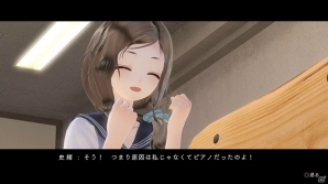 PS4/PS Vita「BLUE REFLECTION 幻に舞う少女の剣」で描かれる物語やゲームループをおさらい―天才ピアニスト・多谷史緒のエピソードも公開！の画像88