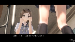 PS4/PS Vita「BLUE REFLECTION 幻に舞う少女の剣」で描かれる物語やゲームループをおさらい―天才ピアニスト・多谷史緒のエピソードも公開！の画像89