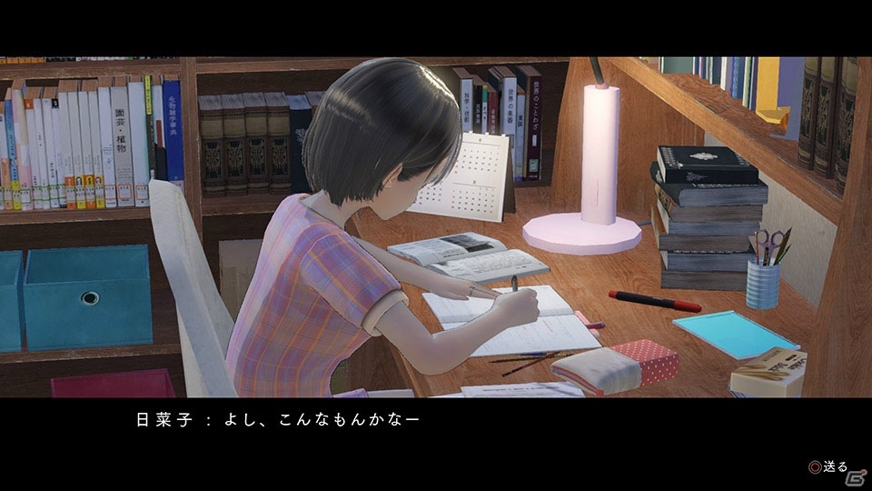PS4/PS Vita「BLUE REFLECTION 幻に舞う少女の剣」で描かれる物語やゲームループをおさらい―天才ピアニスト・多谷史緒のエピソードも公開！の画像38