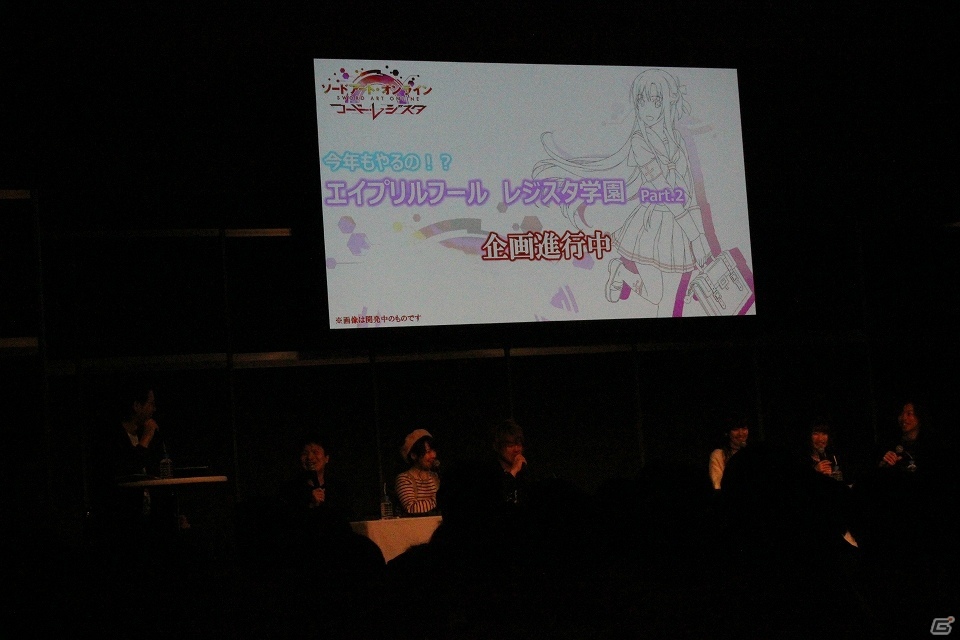 松岡禎丞さんがCMでおなじみのラップを披露！ゲームの電撃 感謝祭「アクセル・ワールド＆ソードアート・オンライン GAME LIVE」レポートの画像7