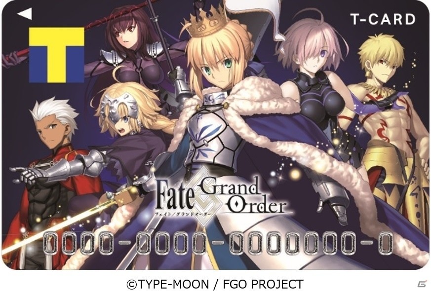 「Fate/Grand Order」デザインのTカードが3月28日より店頭にて発行開始！Webでの先行受付は本日スタートの画像1