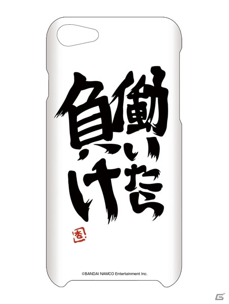 「アイドルマスター シンデレラガールズ」蘭子やみく、仁奈のフルグラフィックTシャツ、杏のレッスン着Tシャツが5月に発売！の画像10