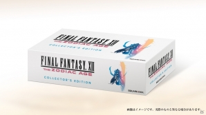 PS4「ファイナルファンタジーXII ザ ゾディアック エイジ」e-STORE専売BOXが発売決定！サントラやフィギュアセットが同梱の画像7