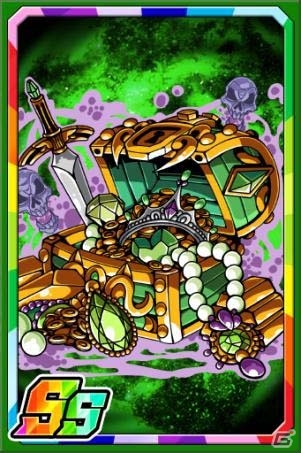 iOS/Android「ドラゴンポーカー」SS＋レア・ファフニールが手に入る新スペシャルダンジョン「ニーベルングの鋼鉄竜」が出現！の画像10