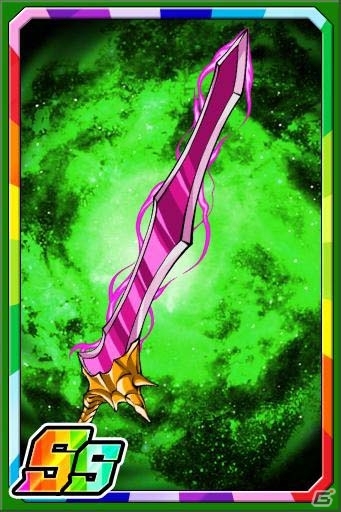 iOS/Android「ドラゴンポーカー」SS＋レア・ファフニールが手に入る新スペシャルダンジョン「ニーベルングの鋼鉄竜」が出現！の画像7