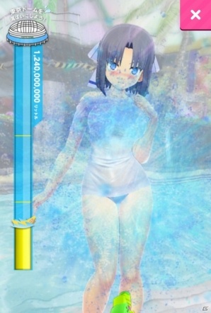 新品 閃乱カグラ PEACH BEACH SPLASH クリアファイル エビテン Amazon.co.jp: 閃乱カグラ PEACH BEACH SPLASH クリアファイル