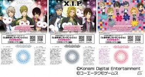 「ときめきレストラン☆☆☆feat.JOYPOLIS2017」が3月29日より開催！カーニバルゲームやコラボレストランの情報をチェックの画像4