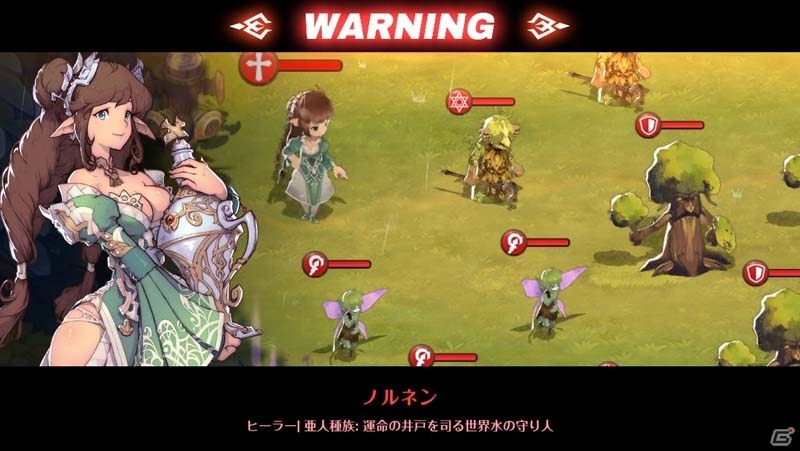 iOS/Android「フィンガーナイツ」英雄騎士・ノルネンやアキレウスが仲間になるイベント「ディバインアドバンテージチャレンジ」が3月16日よりスタートの画像4