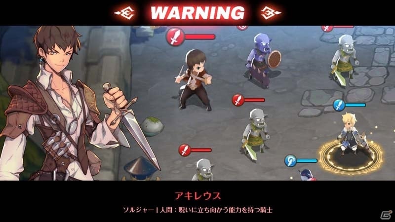 iOS/Android「フィンガーナイツ」英雄騎士・ノルネンやアキレウスが仲間になるイベント「ディバインアドバンテージチャレンジ」が3月16日よりスタートの画像5
