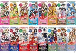 iOS/Android「ガールズ＆パンツァー 戦車道大作戦！」山手線ラッピング電車が3月17日から運行決定の画像2