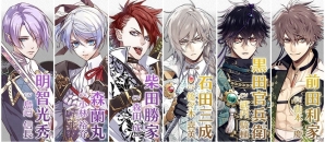 iOS/Android「戦刻ナイトブラッド」ラジオ番組「戦ブラジオ」が放送決定！織田軍と豊臣軍の新たな出演声優や立ち絵もチェックの画像15