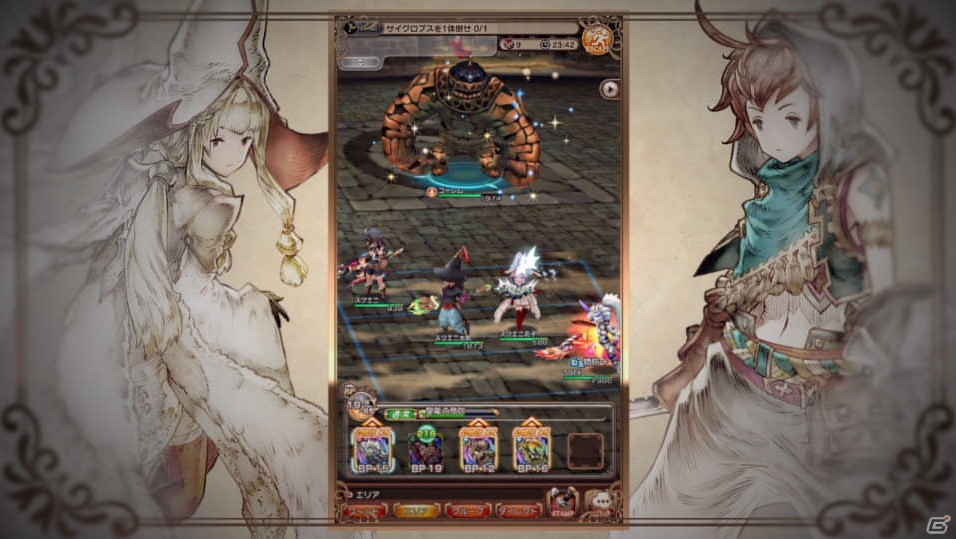 「BRAVELY DEFAULT FAIRY'S EFFECT」トレイラー映像［Rinne］が公開！の画像3