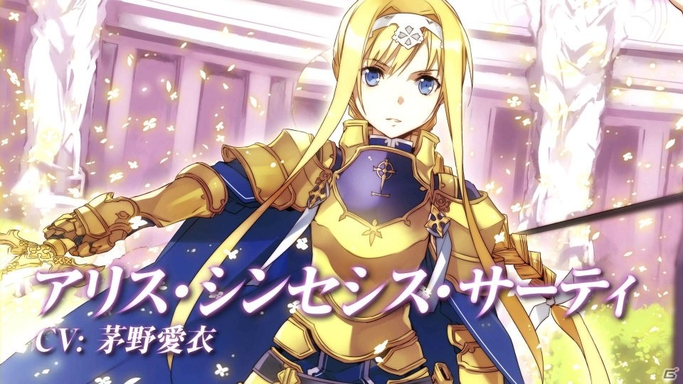 PS4/PS Vita「アクセル・ワールド VS ソードアート・オンライン 千年の黄昏」大型DLC「異世界からの漂流者」にアリス・ユージオが参戦決定！の画像3