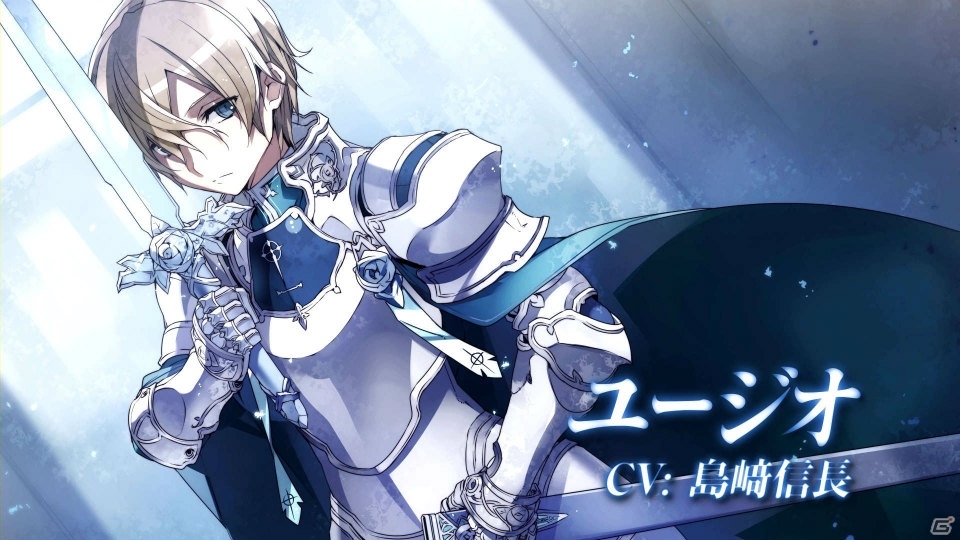 PS4/PS Vita「アクセル・ワールド VS ソードアート・オンライン 千年の黄昏」大型DLC「異世界からの漂流者」にアリス・ユージオが参戦決定！の画像5