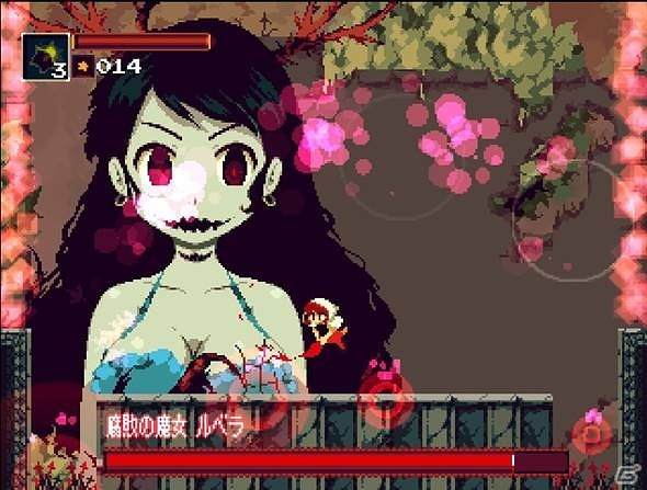 PS4/Xbox One版「Momodora -月下のレクイエム-」が3月17日に配信開始―ハードなアクション要素満載の2D探索アクションゲームの画像4