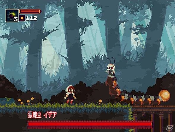 PS4/Xbox One版「Momodora -月下のレクイエム-」が3月17日に配信開始―ハードなアクション要素満載の2D探索アクションゲームの画像6