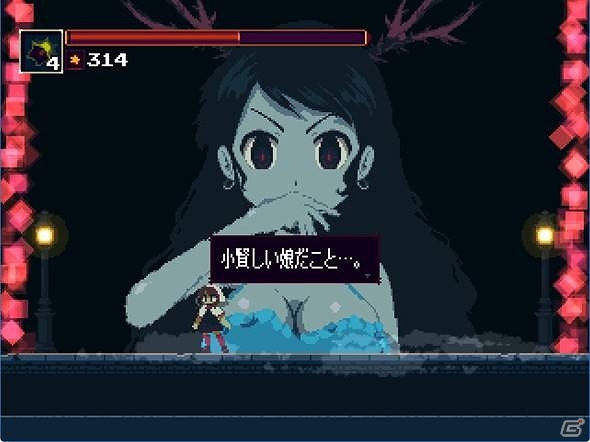 PS4/Xbox One版「Momodora -月下のレクイエム-」が3月17日に配信開始―ハードなアクション要素満載の2D探索アクションゲームの画像7