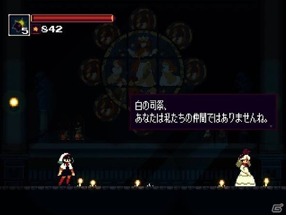 PS4/Xbox One版「Momodora -月下のレクイエム-」が3月17日に配信開始―ハードなアクション要素満載の2D探索アクションゲームの画像9