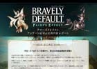 iOS/Android「BRAVELY DEFAULT FAIRY’S EFFECT」正式サービスでのプレイ意向は96％以上―クローズドβテストのフィードバックレポートが公開