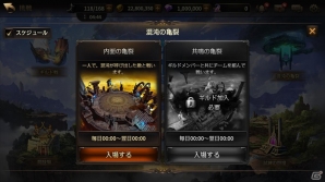 iOS/Android「HIT」蒼穹の射手「レナ」が実装！記念の3000ジェムがもらえるログインボーナスも実施の画像4