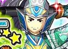 iOS/Android「モンスターギア バーサス」ホワイトデーオーブや虹の歯車が手に入る1日限定イベント「ホワイトデーイベント」が開催