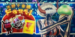 PS4「LET IT DIE」にてデカールが手に入りやすくなる「木野子會舘Fest！」イベントが開催！の画像1