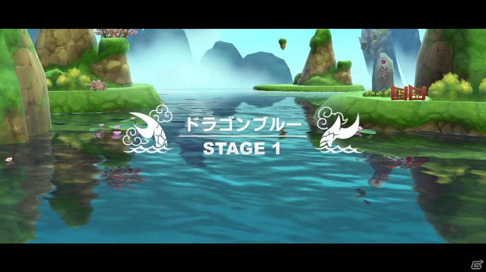 iOS/Android「フィッシュアイランド2」第6の海「ドラゴンブルー」が実装！新たに登場した「リバース精霊」もチェックの画像2