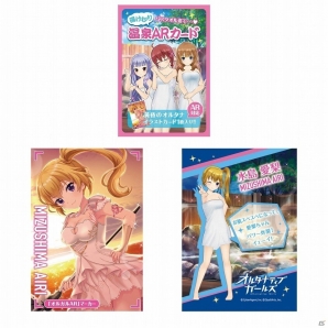 iOS/Android「オルタナティブガールズ」アニメジャパン2017にて販売されるオリジナルグッズが公開！の画像8