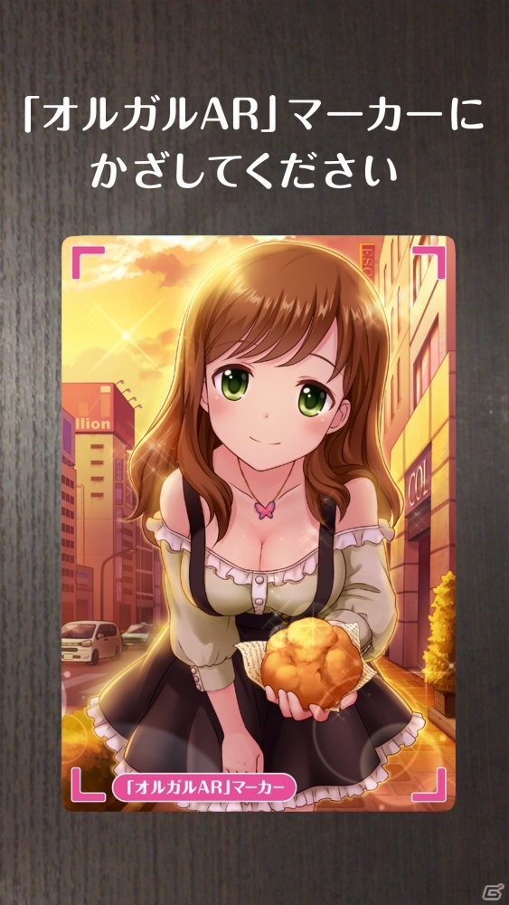 iOS/Android「オルタナティブガールズ」アニメジャパン2017にて販売されるオリジナルグッズが公開！の画像10