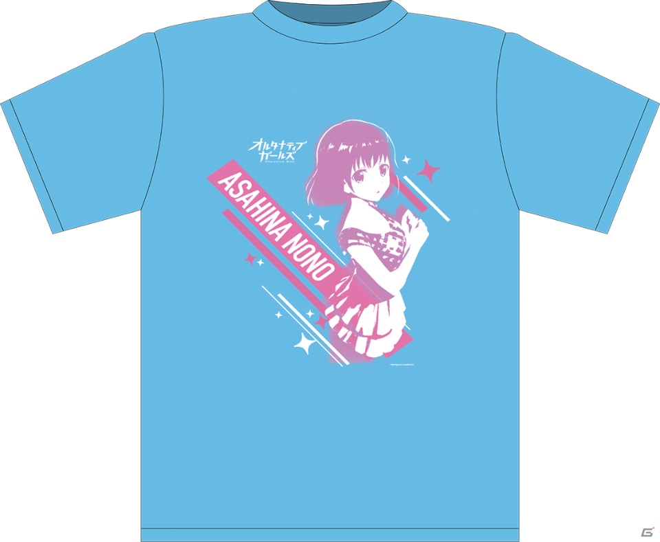 iOS/Android「オルタナティブガールズ」アニメジャパン2017にて販売されるオリジナルグッズが公開！の画像7