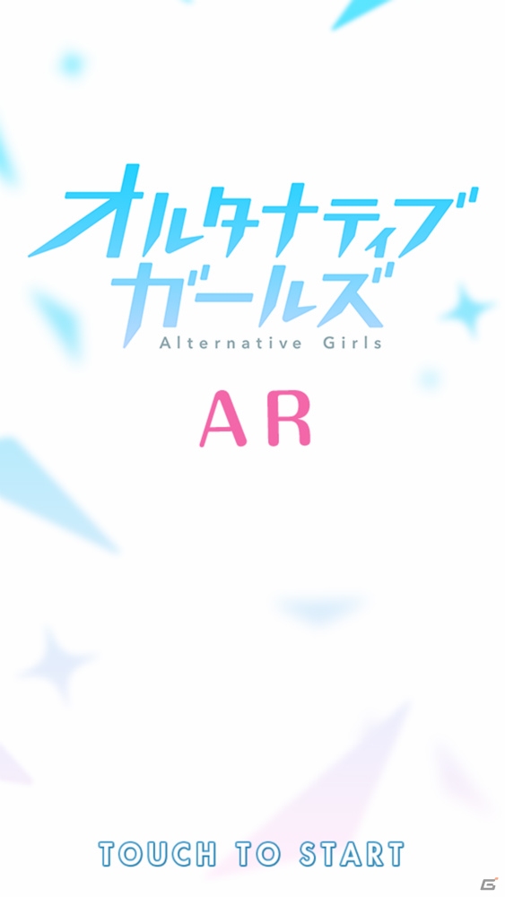 iOS/Android「オルタナティブガールズ」アニメジャパン2017にて販売されるオリジナルグッズが公開！の画像9