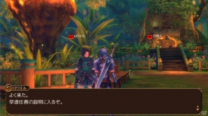 アクションMMORPG「アルマテジア」Android版のβテストがスタート！50対50の迫力ある領土戦を楽しもうの画像12